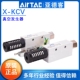 KCV05 30HS 亚德客气动真空发生器大吸力负压吸盘X