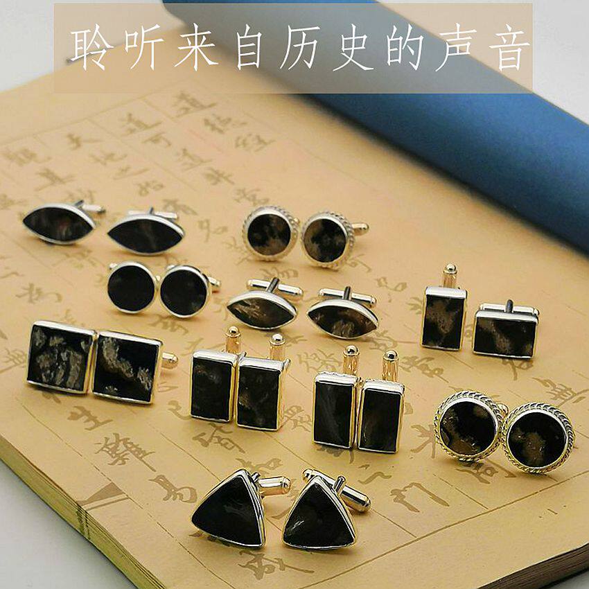 唐宋元明清古瓷片吉州窑手工纯银法式衬衫钉百搭简约男士高级袖扣