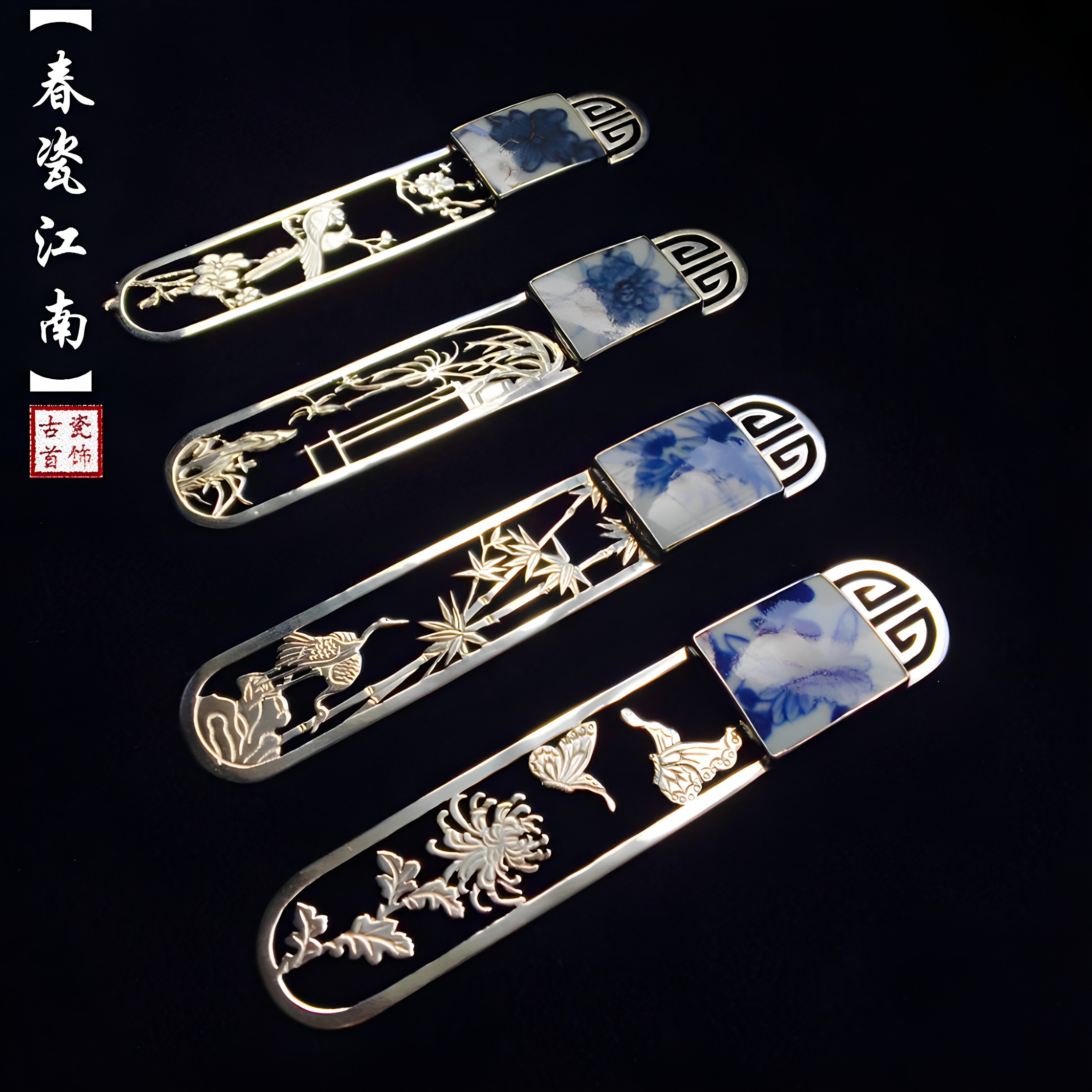 纯手工925银青花古瓷片创意古典金属书签复古中国风首饰谢师礼物