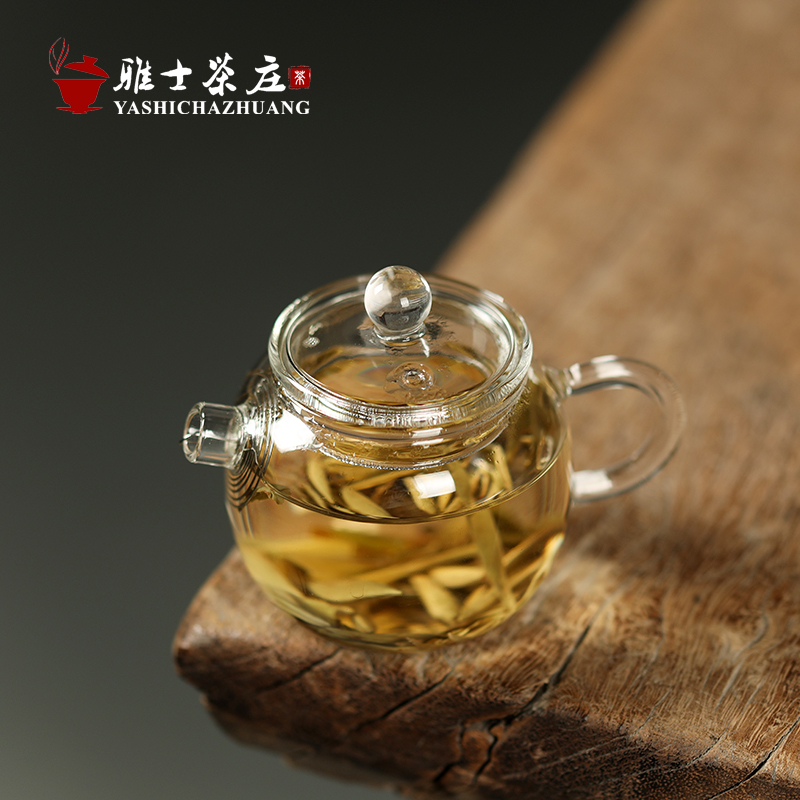 慕陶小清新耐热玻璃茶壶