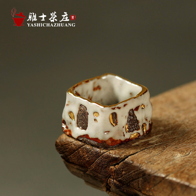 慕陶志野侘寂茶杯描金敦煌主人杯