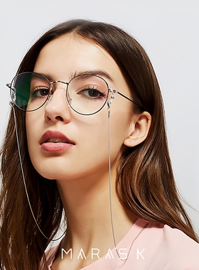 眼镜链女复古钛钢不褪色 挂脖 眼镜链男简约墨镜老花镜近视眼镜绳