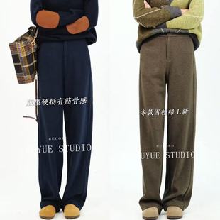 减龄显瘦女士长裤 高腰显瘦百搭柔软休闲裤 冬季 醋酸羊毛直筒阔腿裤