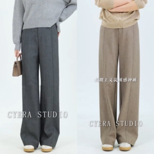 2026春季新款立体剪裁阔腿裤气质垂感休闲百搭窄版直筒裤挂腰长裤