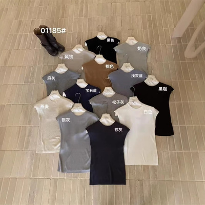 十三行imiss高货 2026春款含细羊毛小立领无袖背心上衣女