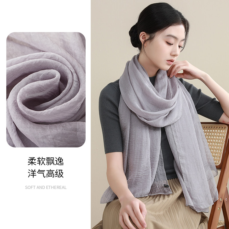 新款长条真丝丝巾女士纯色披肩