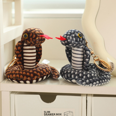 仿真眼镜蛇小挂件钥匙扣生肖蛇玩偶布娃娃创意生日礼物送男生女生