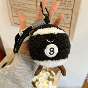 卡通台球小挂件毛绒玩具桌球玩偶布娃娃创意闺蜜生日礼物男生女生