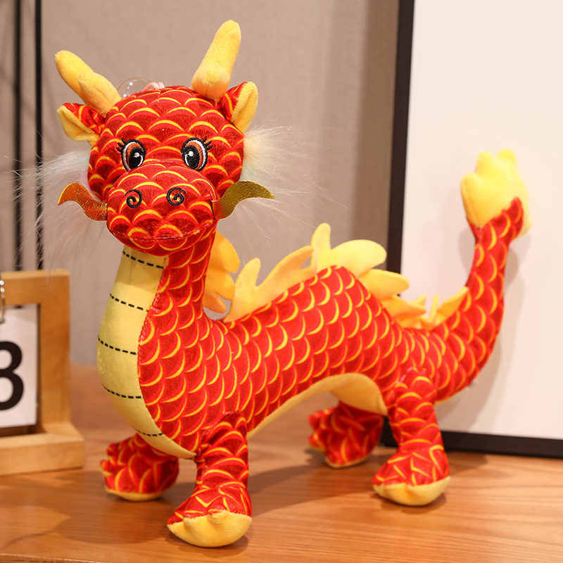2024龙年吉祥物中国龙公仔毛绒玩具生肖龙玩偶布娃娃农历新年礼物