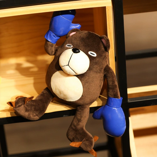 Магическая битва (Jujutsu Kaisen), боксерская плюшевая игрушка, тряпичная кукла, косплей