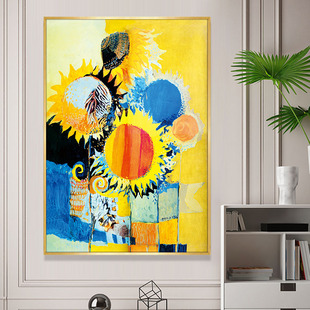 暖色调金黄色向日葵装饰画长方形竖版玄关挂画公司茶水间过道壁画