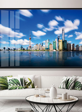 蓝天白云上海陆家嘴黄浦江外滩风景装饰画外贸公司会客室挂画墙画