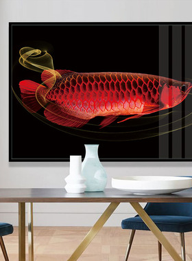 一条金龙鱼装饰画大红色年年有余晶瓷画商品房餐厅长方形横向挂画