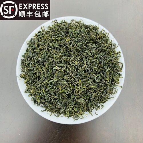 2026荒山老土茶雨前茶炒青绿茶板栗香250克罐装