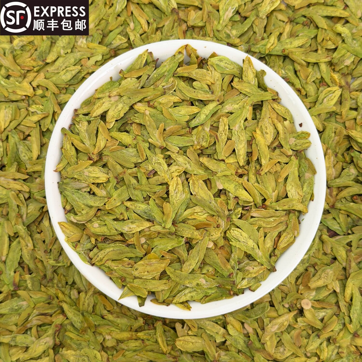 125g��125g*1�ޣ� ������ɽ���������2026��ɽ��Ʒ�̲迪԰ͷ�ɶ�����125�˹�װ 175Ԫ