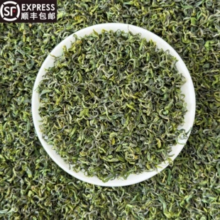 王大鹏  2026明前松阳香茶龙井43原料烘青工艺板栗香125克罐装