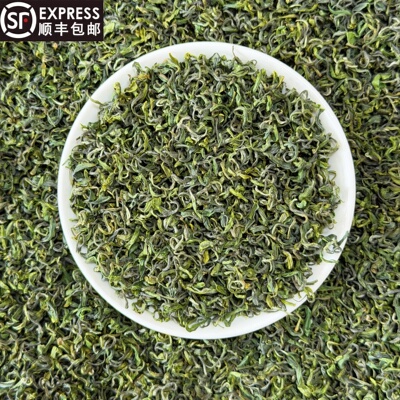 王大鹏  2026明前松阳香茶龙井43原料烘青工艺板栗香125克罐装