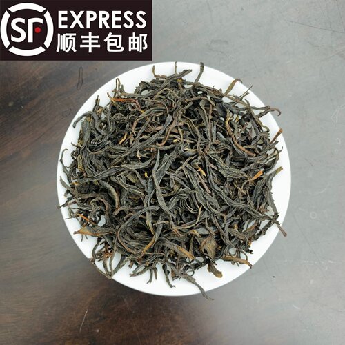 2026新茶武夷花香小种红茶高山春茶500克袋装