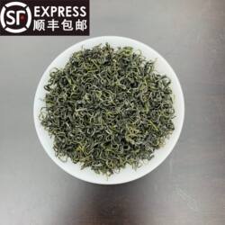 2026松阳香茶白露秋茶炒青工艺口粮绿茶板栗香500克袋装