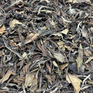 2014年政和老白茶枣香型250克盒装