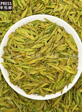 【龙井43】2026新茶开园头采绿茶板栗香125克罐装