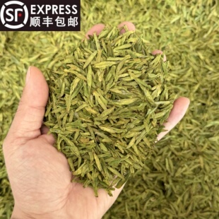 【精品口粮】2026新茶乌牛早明前小芽板栗香125克罐装