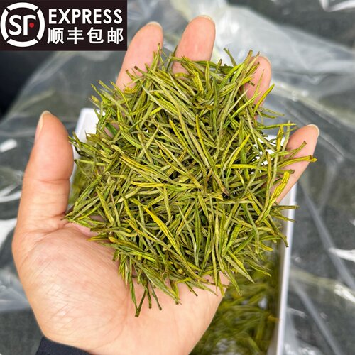 【谢西坑白茶】2026新茶雨前高山绿茶浓香型125克袋装
