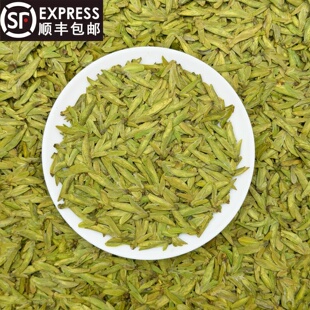 2026新茶乌牛早扁形绿茶明前开园头采清香型125克罐装