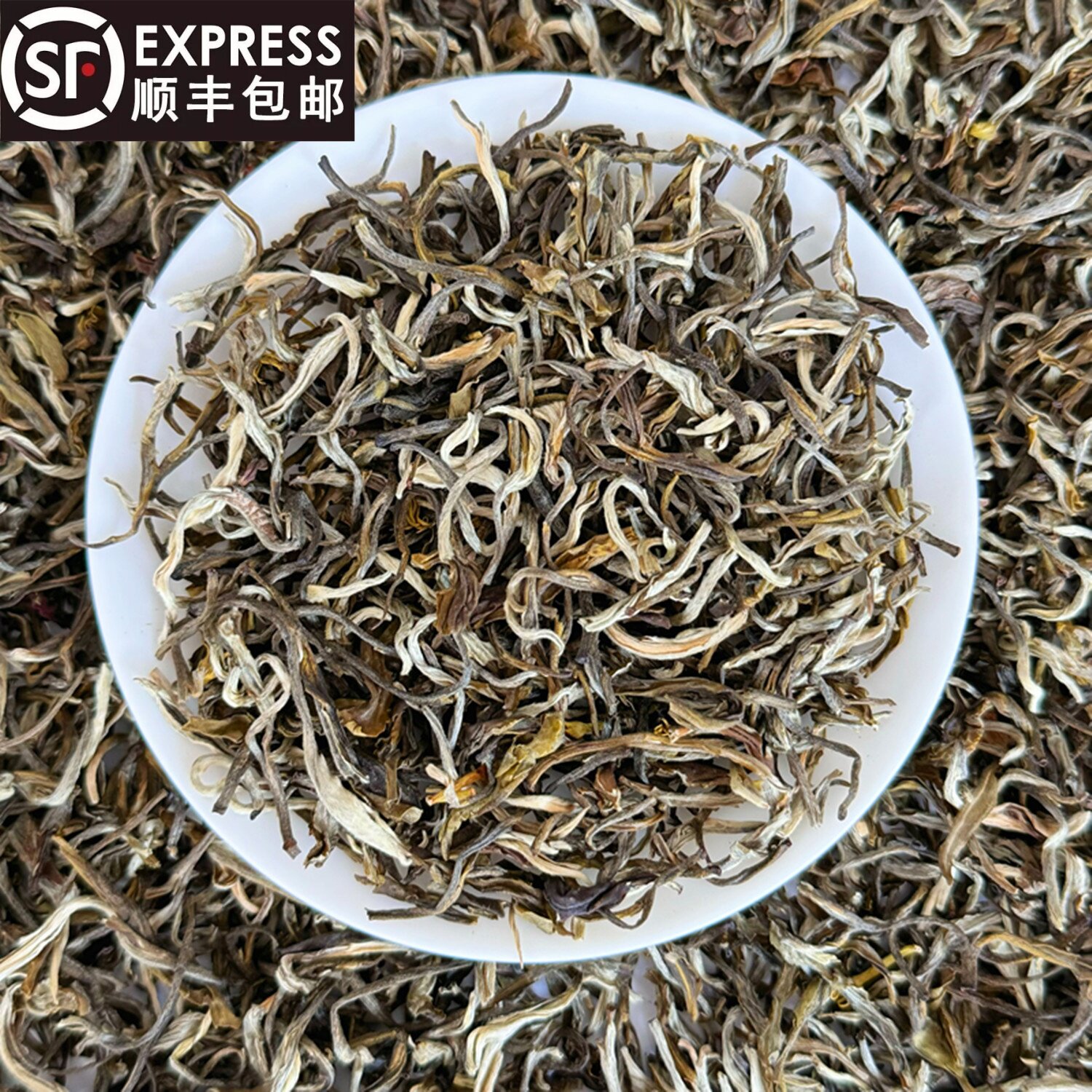 2026新茶口粮茉莉花茶2窨味浓耐冲泡500克袋装