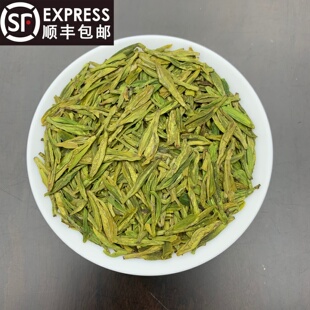 2026新茶明前龙井43绿茶绿板清香型125克罐装