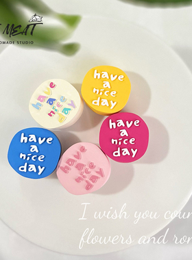 车载香薰多巴胺彩色阳光好心情汽车中控出风口固体扩香石手绘装饰