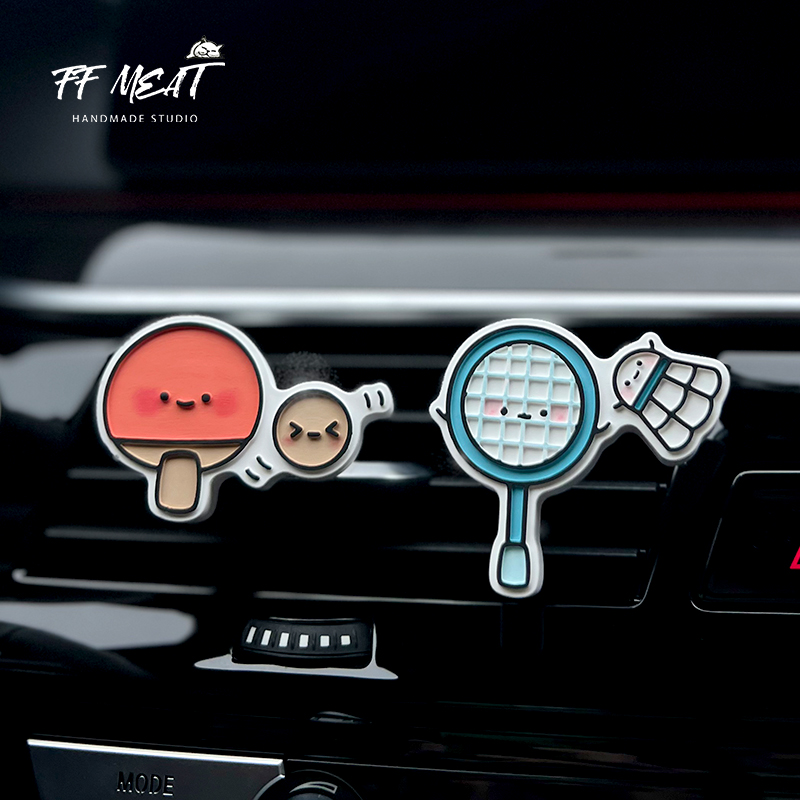 车载香薰可爱运动风羽毛球乒乓球造型汽车中控出风口手绘扩香装饰