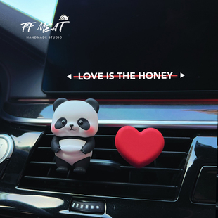 饰闺蜜礼物 车载香薰可爱肉肉捏肚肚手绘熊猫汽车中控出风口香薰装
