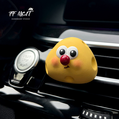 FFMEAT红鼻子早餐系列车载香薰