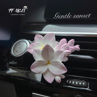 FFMEAT香雪兰小苍兰车载香薰
