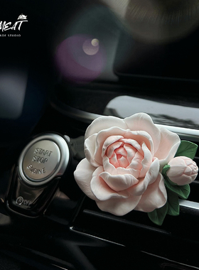 小清新女神粉嫩茉莉花车载香薰香水汽车空调出风口花朵装饰礼物女