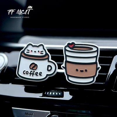 汽车香薰猫咪可爱咖啡杯甜品风车载出风口内饰手绘扩香石装饰礼物
