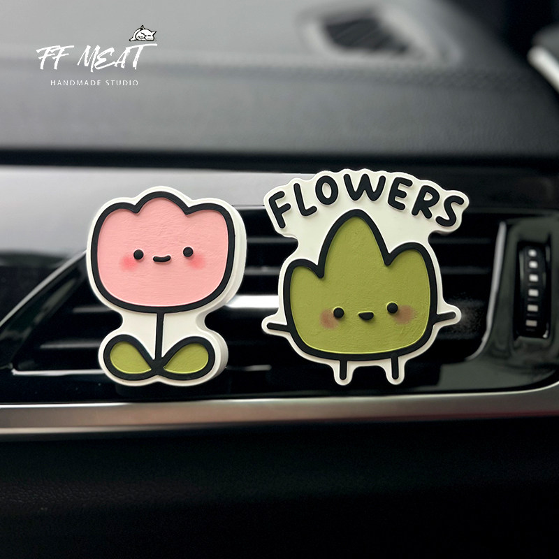 可爱小花小草小雪人造型车载香薰汽车出风口装饰夹手绘扩香石礼物,汽车用品/电子/清洗/改装,汽车香水香薰,淘宝优惠券,粉丝福利购,淘宝优惠卷