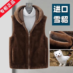 100%雪貂男士背心冬季加厚保暖连帽貂毛马甲2023新款外穿坎肩大码