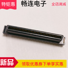 15921068 SCSI-68P phích cắm thẳng ổ cắm nữ đầy đủ nhựa CN khe cắm loại 68PIN đầu nối MOLEX nhập khẩu bán chạy