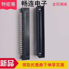 TX25-80P-6ST-H1 SCSI-80P Nhựa nhựa đầy đủ cắm 9h Men JAE Irtorter Đầu nối ban đầu bán