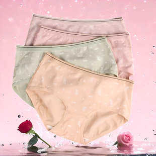 新款俏姑娘纯棉女士内裤中腰小平角棉质简约人鱼印花不卷边不夹pp