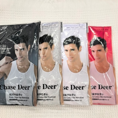 2件追鹿男士纯棉夏季运动背心