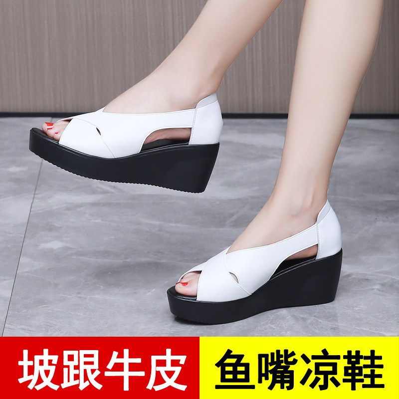 真皮夏季百搭舒适大小码妈妈鞋