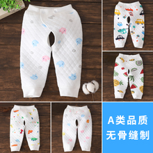 3个月新生保暖开档裤6春秋冬裤子1