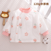 新生婴儿衣服秋冬棉衣上衣棉袄刚出生宝宝加厚冬季 棉服分体冬装