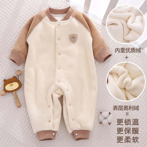 婴儿冬季加厚连体衣宝宝保暖长袖哈衣儿童加绒加棉衣新生儿外出服