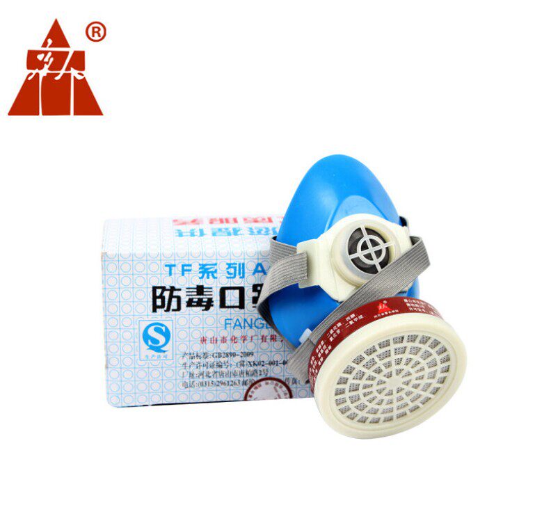 唐人tf系列a型防毒面具 tf-a防毒 3号 4号 7号滤盒猪鼻子喷漆面罩