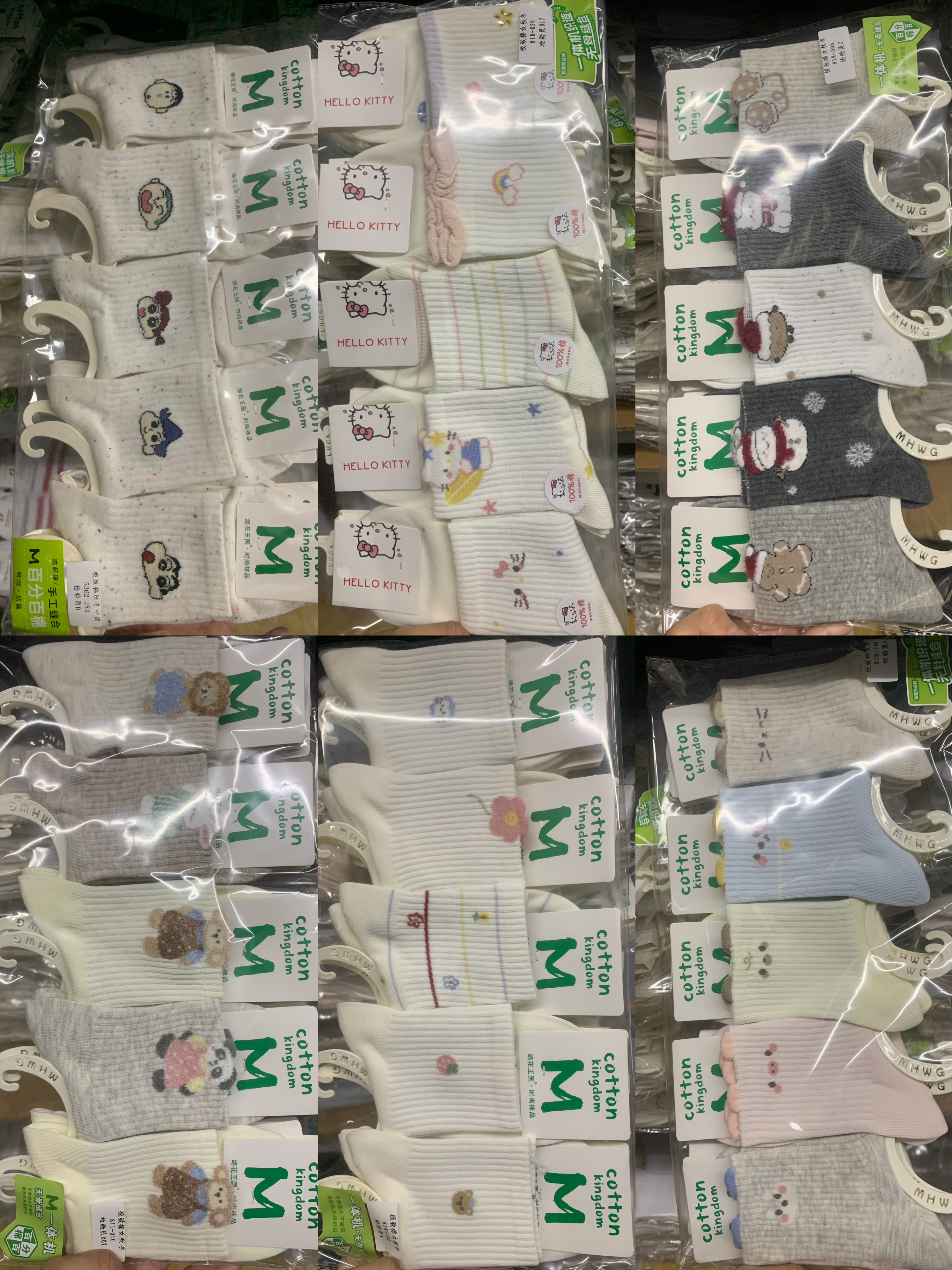 10双秋季袜子女中筒袜纯棉长袜ins潮日系可爱卡通小熊女袜子运动
