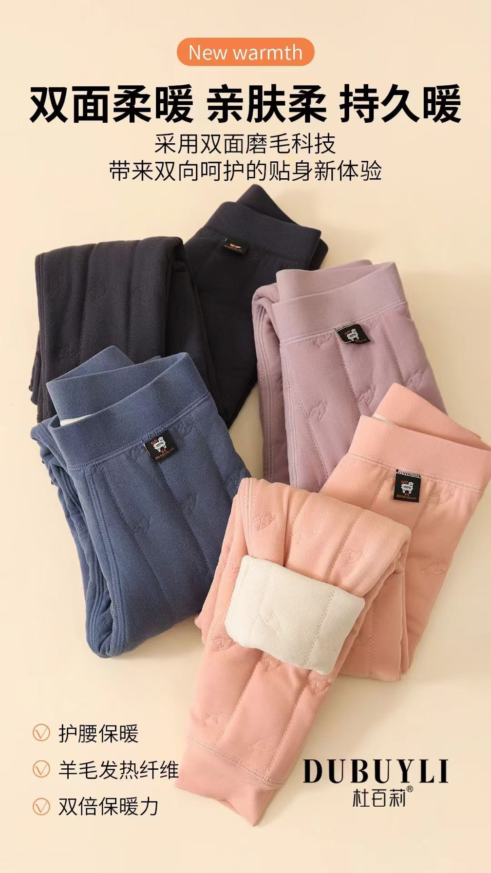 儿童校服神器棉裤三层加厚打底裤子内穿秋冬季保暖裤